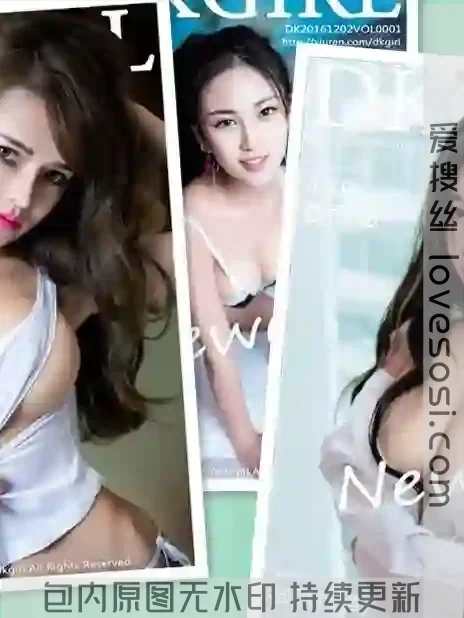 A008 [合集]秀人旗下《御女郎》2016年至2019年全套写真合集001-120（官方停更）