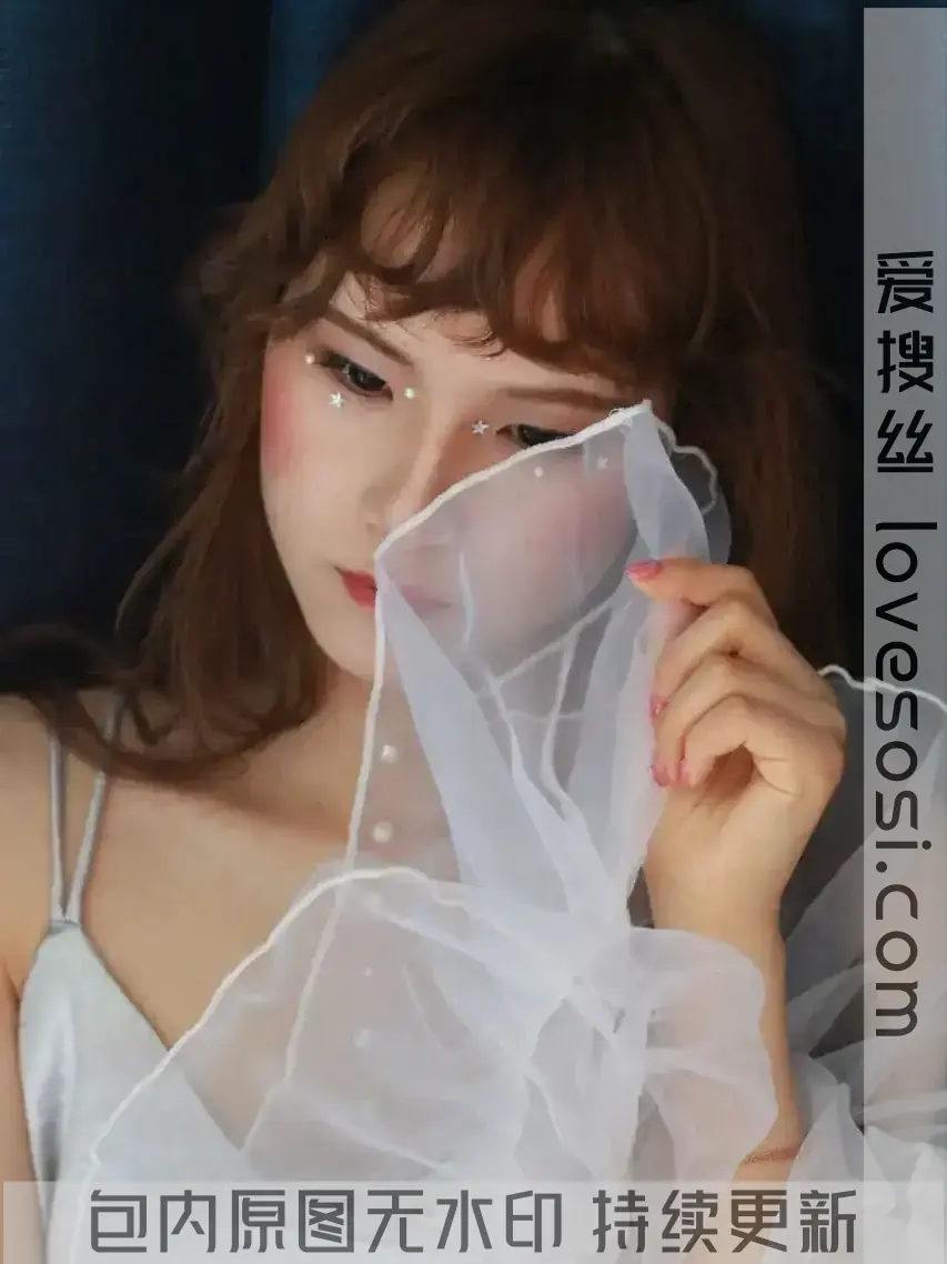 S5316 459P