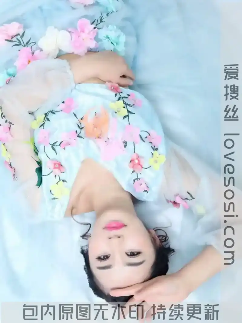 S5329 175P