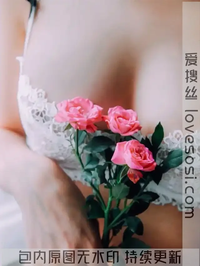 S929  196P 愫人私房 极品国模