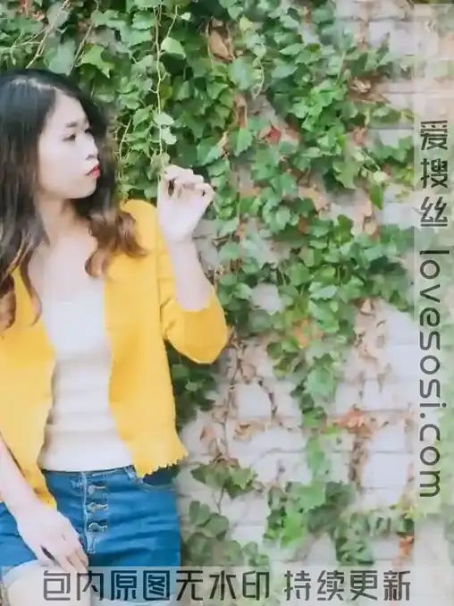 S336  121P 愫人私房 极品国模