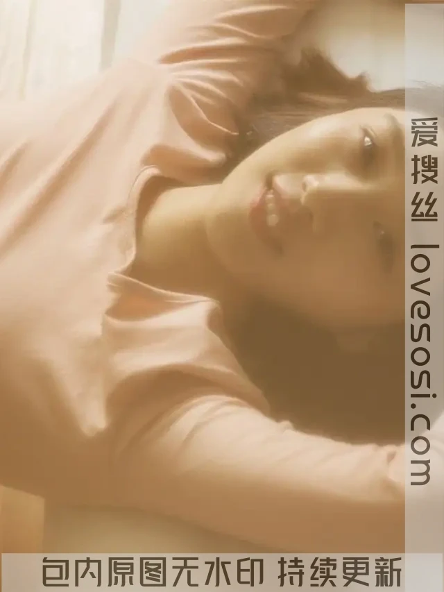 S359  129P 愫人私房 极品国模