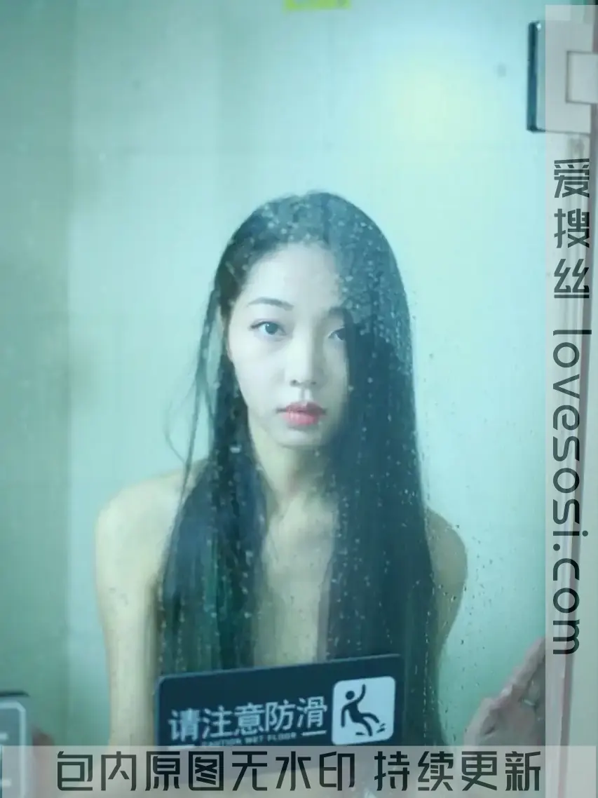 S946  95P 愫人私房 极品国模