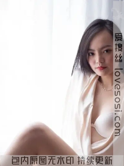 S942  450P 愫人私房 极品国模
