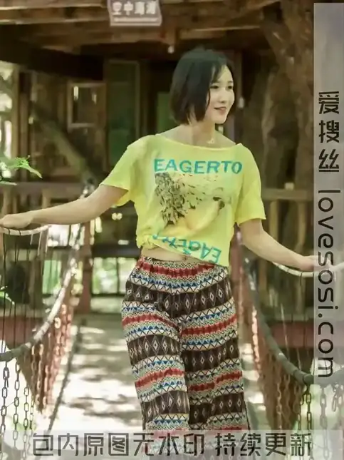 素人私房 极品国模 S5919 260P
